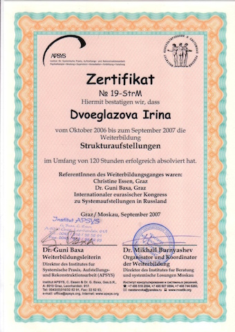 Slide 27