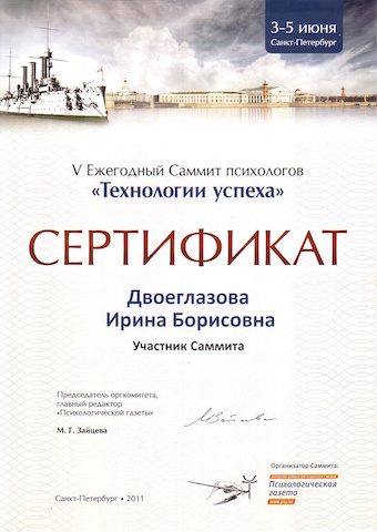 Slide 36