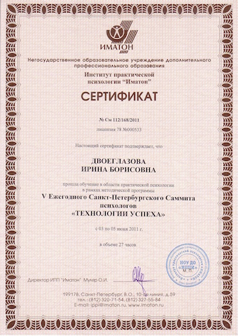 Slide 37